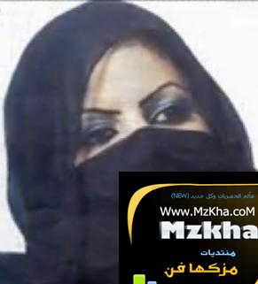 عراقيات بنات العراق فنانات العراق راقصات العراق عراقيات صبايا العراق صبايا العراق بنات العراق عراقيات